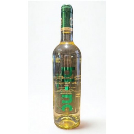 DOMAINE DU LONGA BLC 2023 75CL