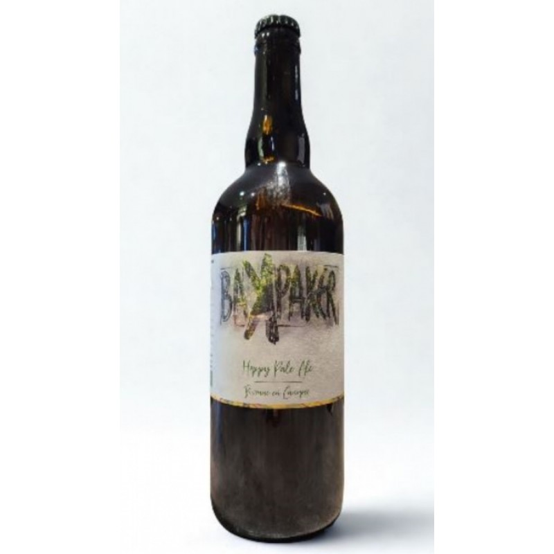 HOPPY PALE ALE 75CL BRASSERIE BAKPAKER HOPPY PALE ALE 75CL BRASSERIE BAKPAKER